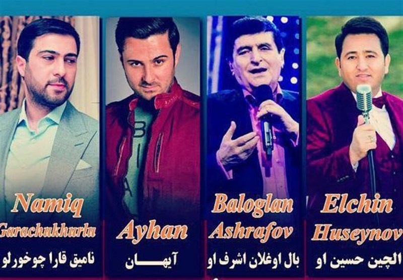 کنسرت آیهان با خوانندگان آذربایجانی روی صحنه می‌رود