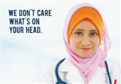 ماجرای آگهی استخدام جنجالی یک بیمارستان + عکس