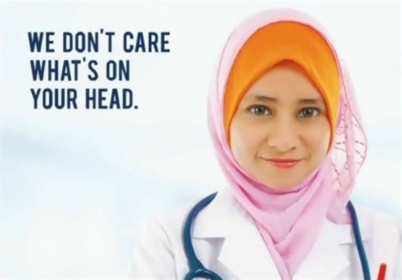 ماجرای آگهی استخدام جنجالی یک بیمارستان + عکس