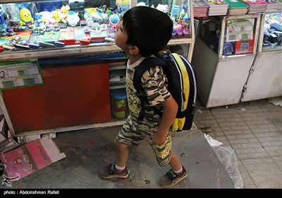 Iranian Students Gearing Up for New School Year