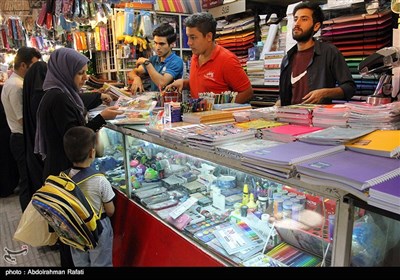 Iranian Students Gearing Up for New School Year