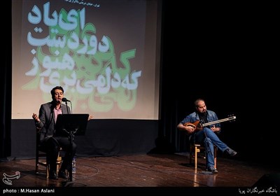 محمد معتمدی و میدیا فرج‌نژاد