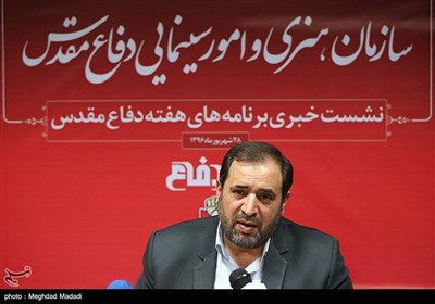 علی اصغر جعفری رئیس سازمان هنری و امور سینمایی دفاع مقدس