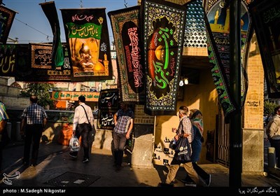 Iranian People Preparing for Muharram Mourning Ceremonies