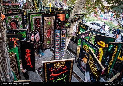 Iranian People Preparing for Muharram Mourning Ceremonies