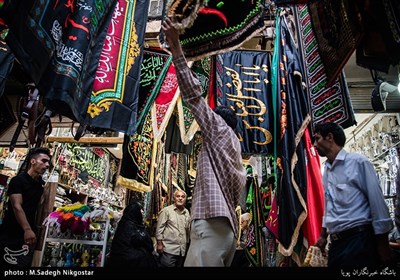 Iranian People Preparing for Muharram Mourning Ceremonies