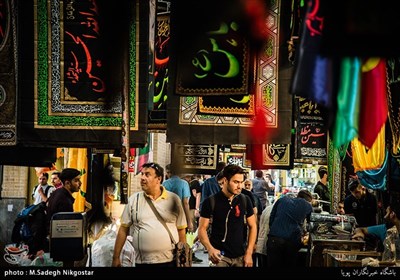 Iranian People Preparing for Muharram Mourning Ceremonies