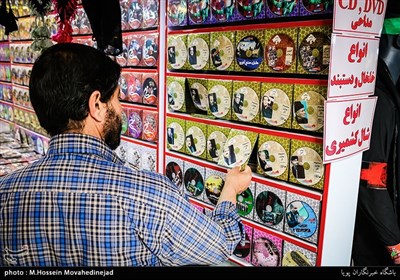 Iranian People Preparing for Muharram Mourning Ceremonies