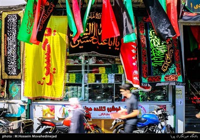 Iranian People Preparing for Muharram Mourning Ceremonies