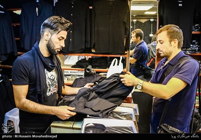 Iranian People Preparing for Muharram Mourning Ceremonies