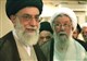 رهبری