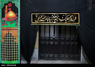 People in Iranian Capital Preparing for Mourning Season of Muharram