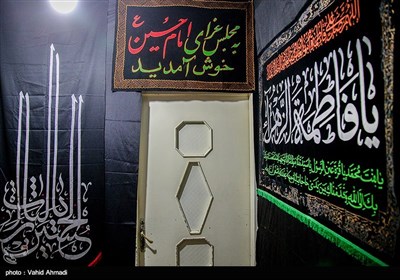 People in Iranian Capital Preparing for Mourning Season of Muharram