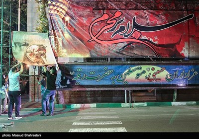 عطر محرم در کوچه های تهران
