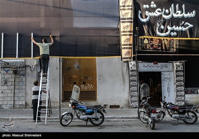 People in Iranian Capital Preparing for Mourning Season of Muharram