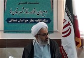 احمدی فرد