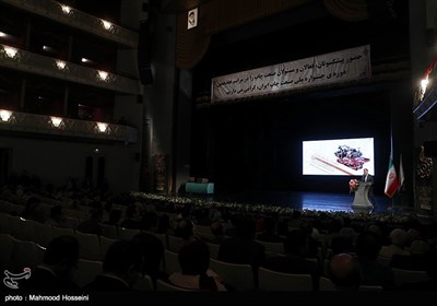 هفدهمین دوره جشنواره ملی صنعت چاپ با حضور سیدعباس صالحی وزیر فرهنگ و ارشاد اسلامی