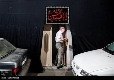 تہران کی گلیوں میں محرم الحرام کی خوشبو