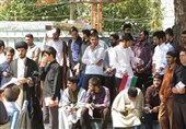 میانمار -یاسوج