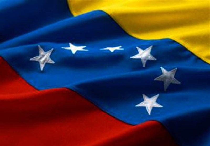 China Ready to Help Venezuela Restore Electricity System