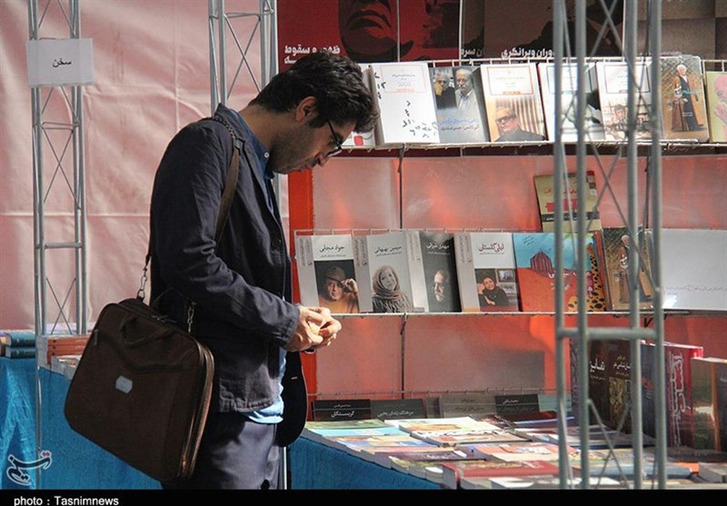 گزارش تصویری نمایشگاه کتاب ارومیه-علی آقایاری