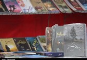 2 کتاب در نمایشگاه سراسری کتاب گلستان رونمایی شد