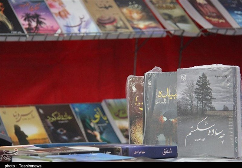 نمایشگاه بزرگ کتاب شیراز نیمه نخست آذرماه برگزار می‌شود