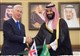 محمد بن سلمان