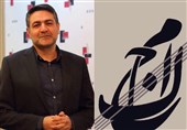 مدیر اجرایی دومین فستیوال موسیقی کلاسیک ایرانی منصوب شد