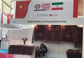 هجمه کالاهای مصرفی چینی به &quot;تولید و اشتغال&quot; در نمایشگاه ایرانی+ تصاویر