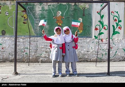 جشن شکوفه ها در همدان