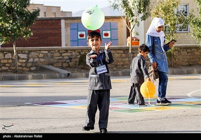 جشن شکوفه ها در همدان