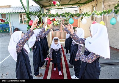 جشن شکوفه ها در همدان