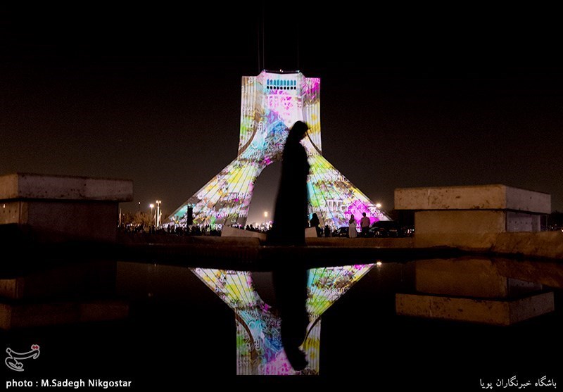 سمفونی نور سیمرغ صلح - برج آزادی
