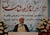 33 درصد موقوفات کشور برای عزاداری امام حسین(ع) انجام شده است