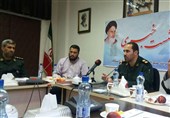 نشست خبری در ری