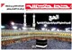 خط حزب الله