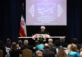 روحانی