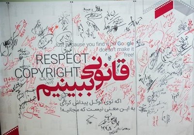 قانونی ببینیم