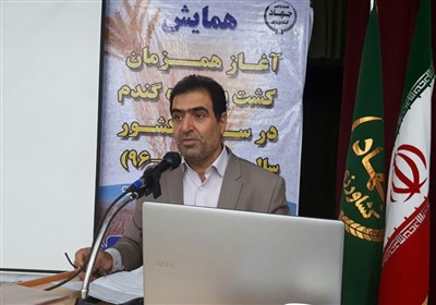 قربانی مقصود