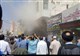 انفجار در قم