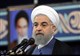 روحانی