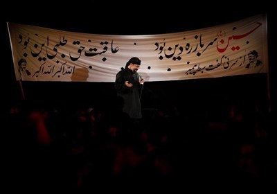 مراســم عـــزادارى شــب اوّل محرّم