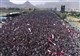 الیمن