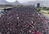 الیمن