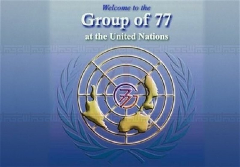 گروه 77 اقدامات رژیم صهیونیستی در جولان را محکوم کرد