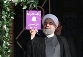 نواخته شدن زنگ یکی از مدارس تهران توسط روحانی