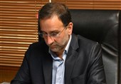جهرمی