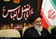 اولین جلسه دوره جدید مجمع تشخیص مصلحت نظام