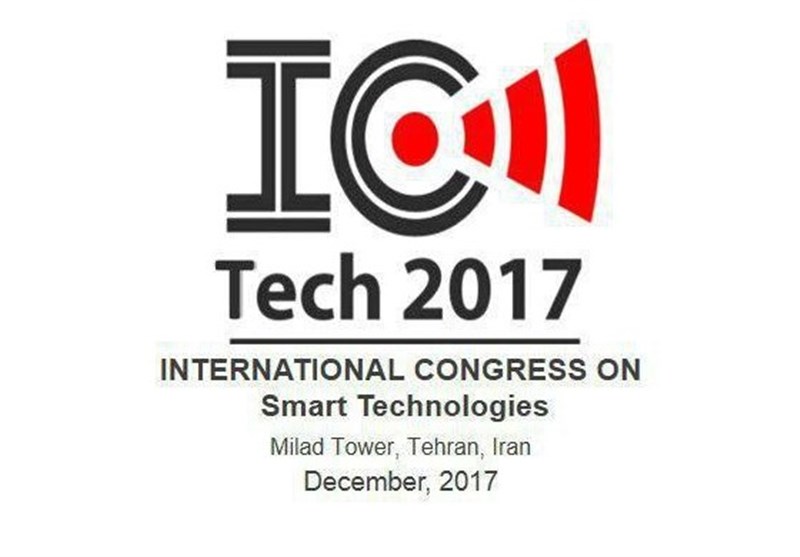 نمایشگاه بین المللی ICT‌ در تهران برگزار می‌شود